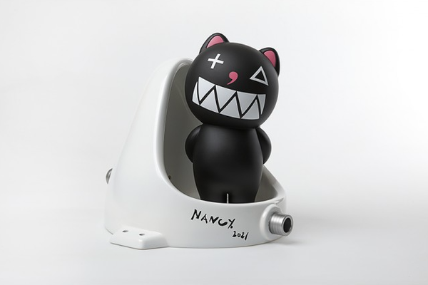 Flying Fontaine 29.5x29.5x29.7cm resin 2021