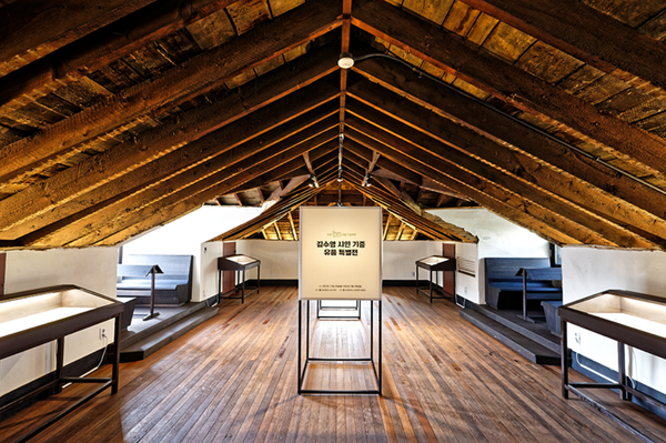 김수영(1921~1968) 시인 탄생 100주년을 기념해 연세대에서 ‘기증 유품 특별전’이 열리고 있다.(사진=연세소식)