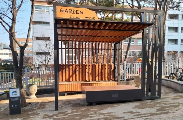 용인 기흥구 보라동, 지곡천 산책로·나산초~보라중 보행로에 '쉼터' 조성 용인 기흥구 보라동, 지곡천 산책로·나산초~보라중 보행로에 '쉼터' 조성