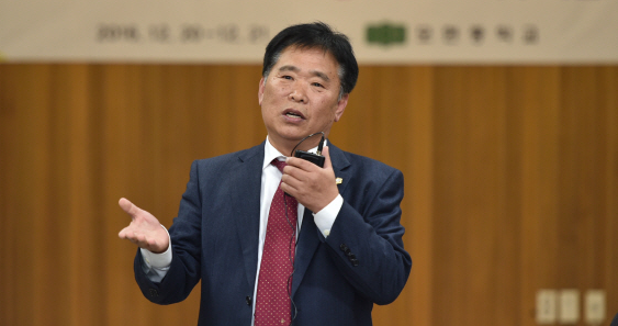 '경안천에서 경강선까지' 저자 이건영 전 용인시의원.