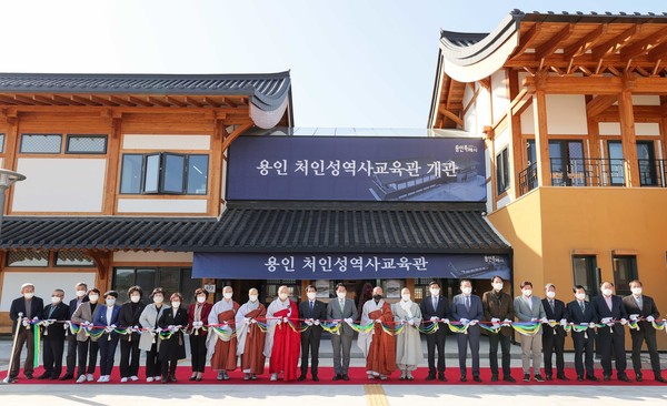 처인성역사교육관 개관식 행사 모습. (사진=용인시)