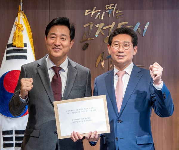 이상일 전 국회의원은 16일 오세훈 서울시장을 만나 윤석열 당선인 공약과 교통 민원을 함께 해결하자는 회동을 가졌다.