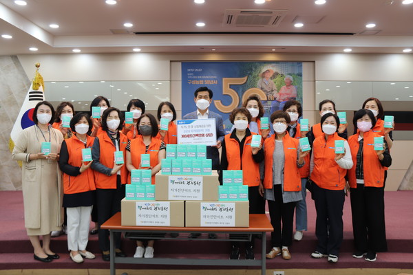 구성농협 재가노인복지센터가 