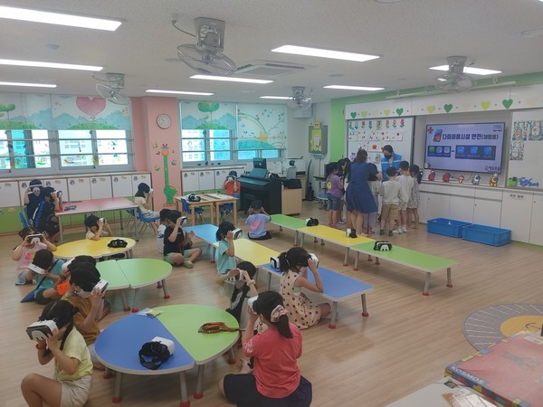 4. 안전교육 특강 진행 모습