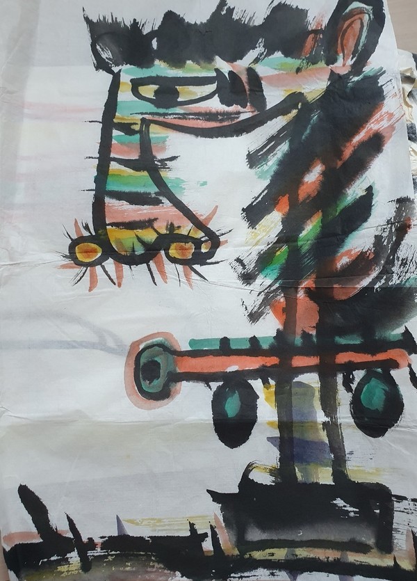 제주말. 중광스님 작품