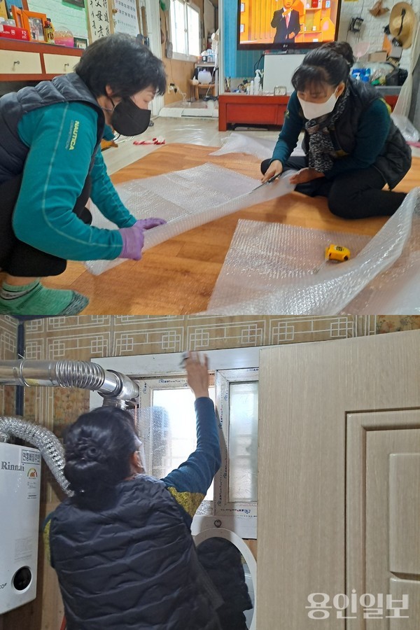 용인시자원봉사대학 봉사단 취약계층 따뜻한 겨울나기 활동 관련 보도자료 사진