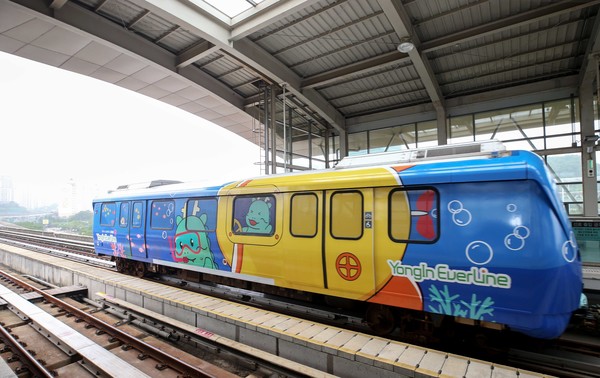 조아용이 그려진 '용인경전철' 에버라인. (사진=용인시)