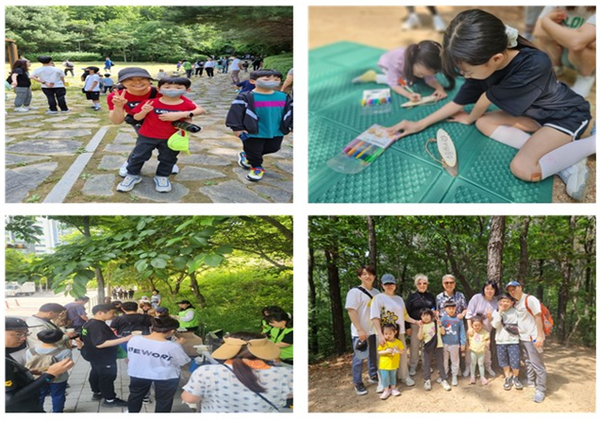 5월 20일 용인 갈곡초등학교가 진행한 '토요 갈곡 산책' 산행 활동에 참여한 갈곡초 학생 가족. 