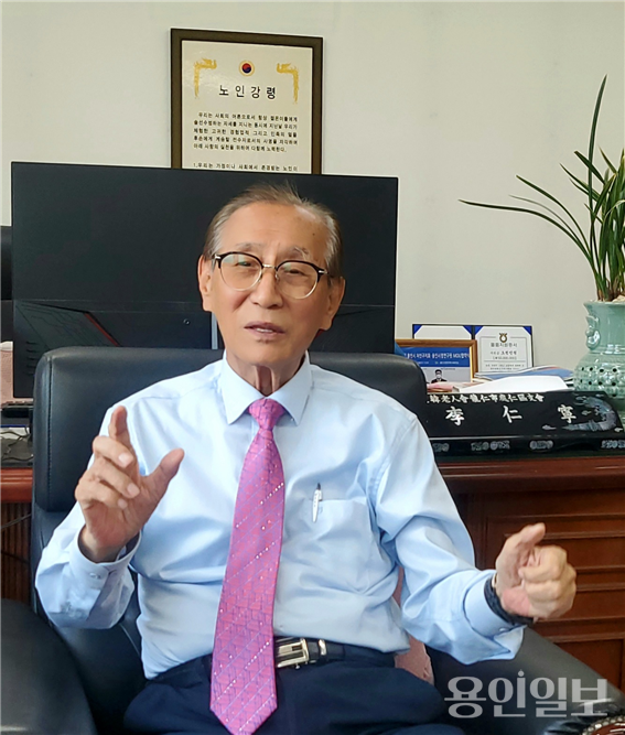 이인영(용인전승문화연구원 이사장) / 용인일보 