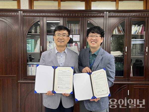 신갈청소년문화의집은 30일 용인대덕중학교와 업무협약을 체결했다. 