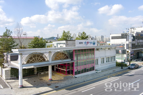 보정역 생활문화센터 외부 전경