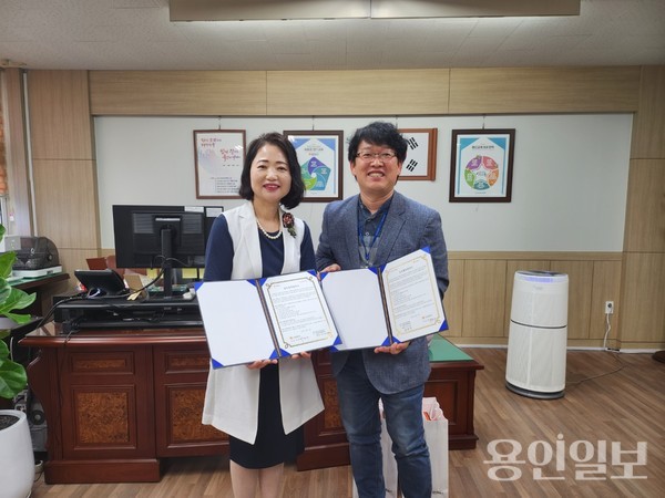 신갈청소년문화의집과 신갈중학교가 업무협약을 체결했다. 