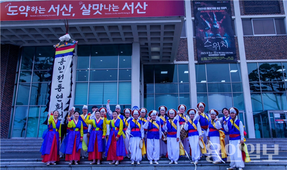  용인 전통연희원, 일반부 단체 농림축산부 장관상 수상자들/ 용인일보 