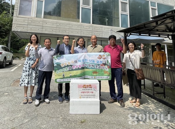 전국한우협회 용인시지부가 지난 14일 장애인거주시설 해든솔에서 한우 나눔 행사를 진행했다. //사진=용인시