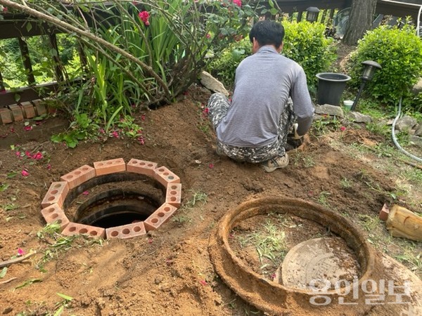 소규모 개인 하수처리시설 개선 현장. /사진=용인시
