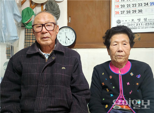  오태영 수할치 부부/ 용인일보 