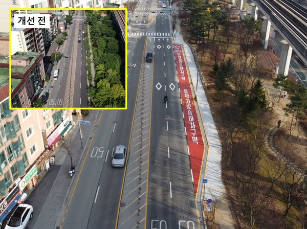 용인특례시가 용인고등학교 학생들의 통학 안전을 위해 마련한 통학차량 승하차구역 설치했다. /사진=용인시