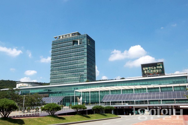 용인특례시 청사 전경.