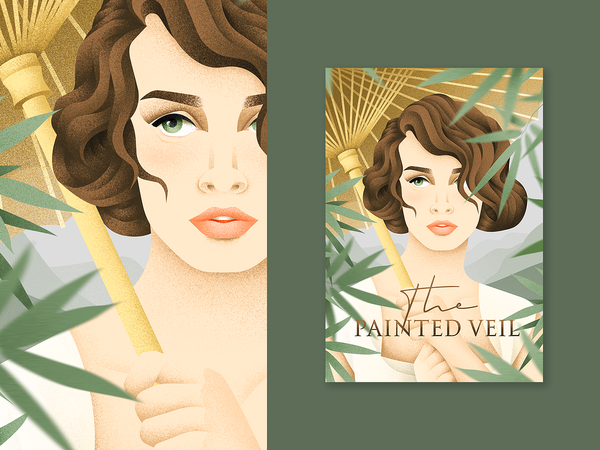 책표지 ⓒ Natasha Krivonosova