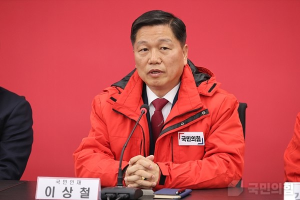 지상작전사령부 참모장 국민의 힘 용인 을 후보자로 검토되고 있는 이상철 전 