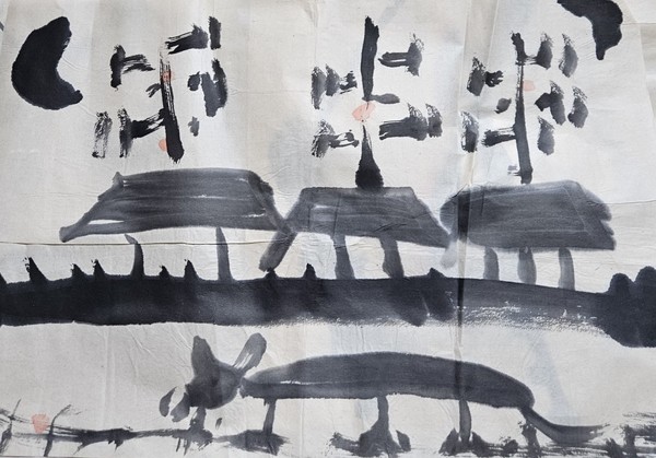 필자가 소장중인 중광스님 작품