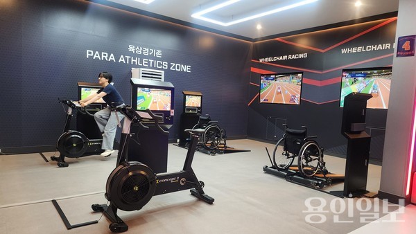 가상현실 스포츠 체험센터 내 육상경기존.