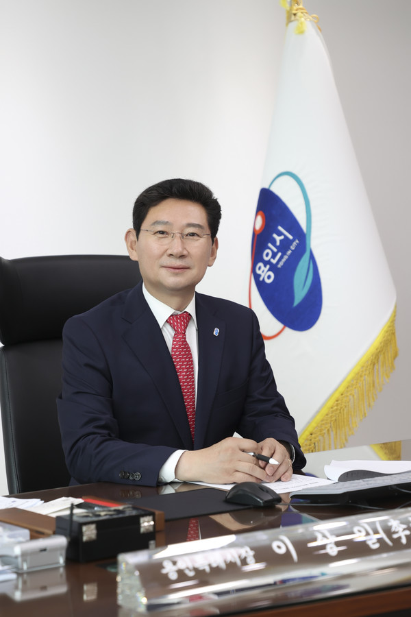 이상일 용인특례시장