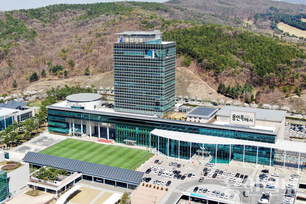 용인특례시 청사 전경