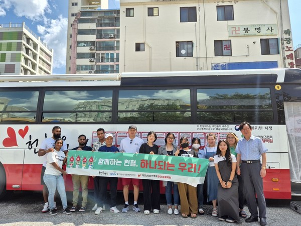 용인시외국인복지센터는 8월 18일 외국인주민들을 대상으로 헌혈캠페인을 진행했다. 