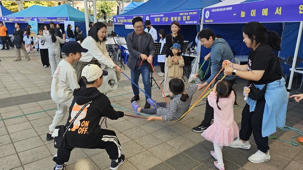제2회 용인il센터 인권문화제 "2024 함께 빛나는 경기도인권 up" 현장 모습 ./사진=용인시장애인자립생활센터