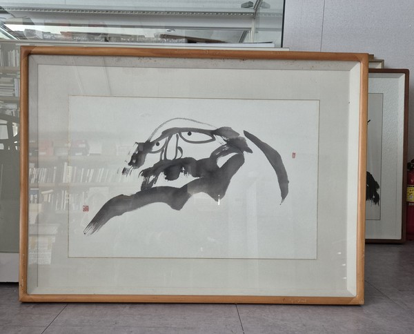 이외수 선생님이 필자에게 그려준 달마도