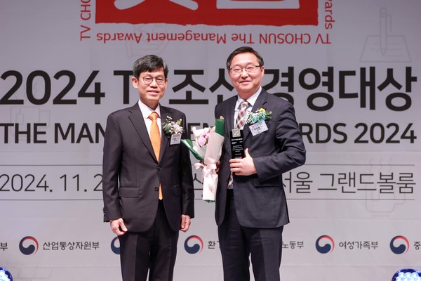 용인특례시가 27일 2024 TV조선 경영대상 일자리창출경영대상을 받았다. /사진=용인시