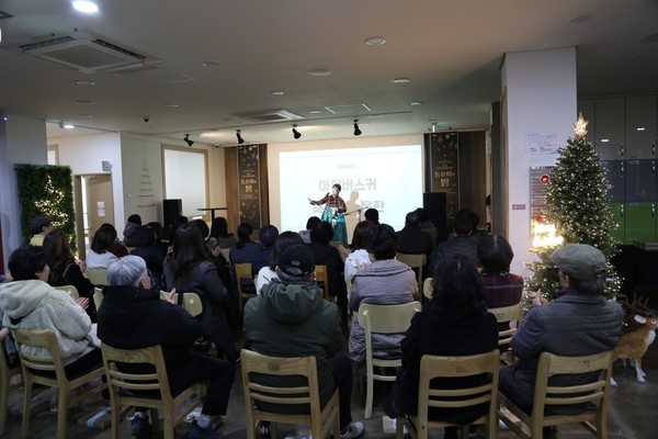 보정동생활문화센터 동호인의밤 행사 모습. /사진=용인문화재단