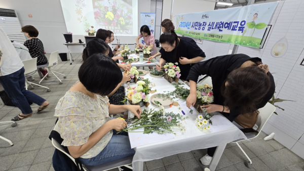지난해 용인특례시에서 진행한 반려식물 원예테라피 교육 모습 /사진=용인시