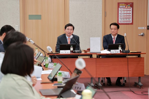 9일 시청 컨퍼런스룸에서 제1회 2050 탄소중립녹색성장위원회가 열렸다