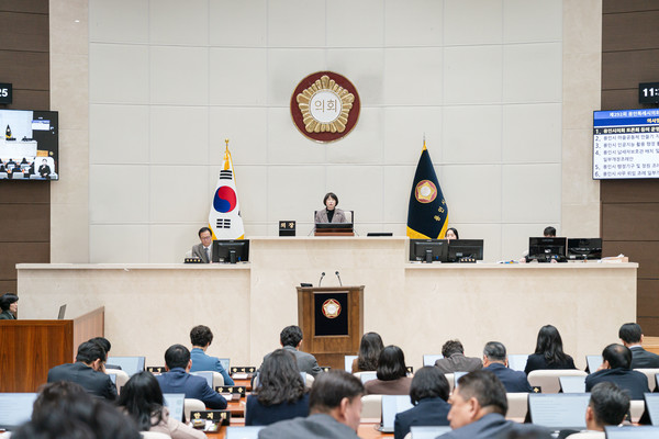 용인특례시의회 제292회 임시회 제2차 본회의 