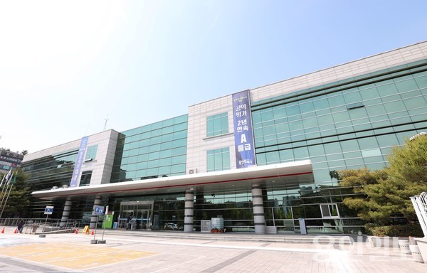 용인특례시 기흥구청 전경.