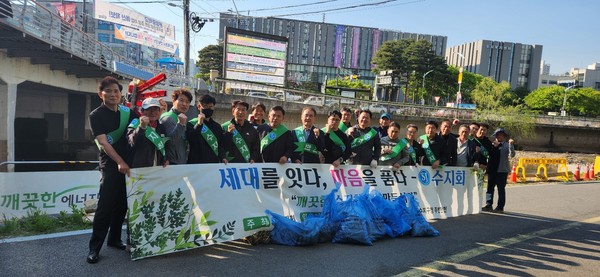 수지회는 지난 25일 봄맞이 정화활동을 실시했다. 