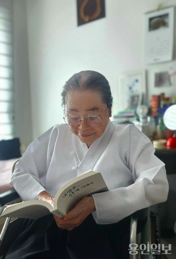 내 영혼, 산에 기대어 (박청수 지음)