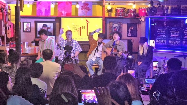 5월 30일 지리산 남원 인월 제비카페에서 열린 별빛음악회 모습. /사진=조대안