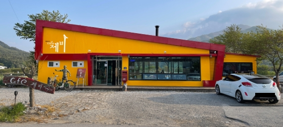 안내소앞 카페 제비 