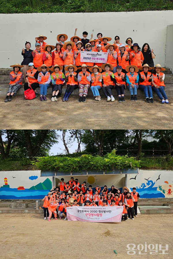 자원봉사대학 봉사단과 용인특례시 2030 청년봉사단이 처인구 내 동봄시설 벽화 봉사활동을 진행했다.