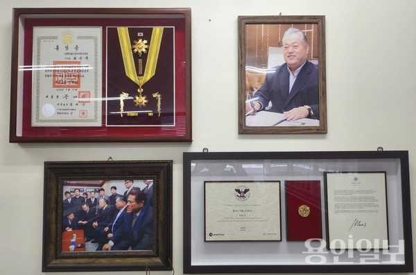 국민훈장 모란장 수상