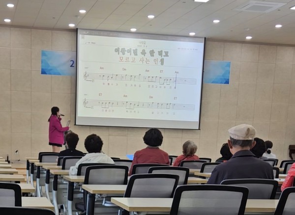 노래교실 운영사진 /사진=용인도시공사