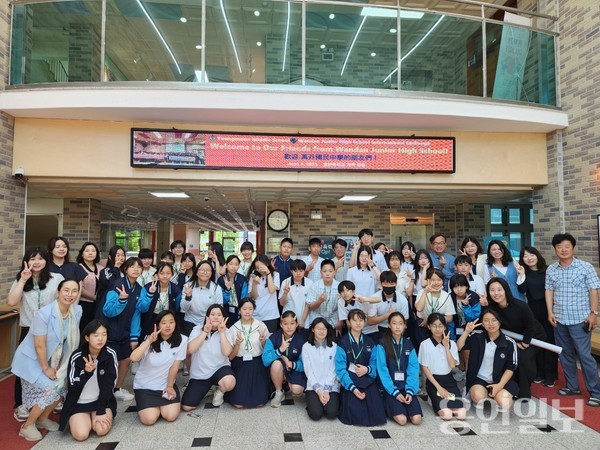 영문중학교는 말레이시아,대만 자매학교와 국제교류 활동을 가졌다. /사진=영문중