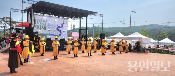 용인문화원 취타대