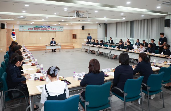 용인시청 비전홀에서 16일 동부 녹색어머니회 간담회가 열렸다. 