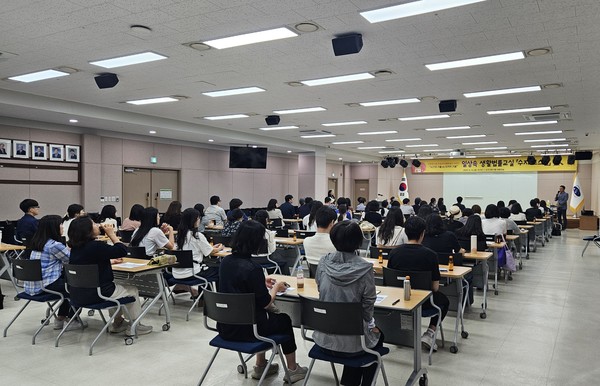 수지 로스쿨 강의모습