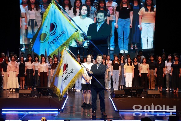 8일 오후 시청 에이스홀에서 용인특례시 주최 제2회 대한민국 대학연극제가 막을 올렸다