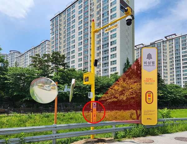 용인특례시가 시민의 안전을 위해 스마트 방범 인프라를 확대 구축했다.